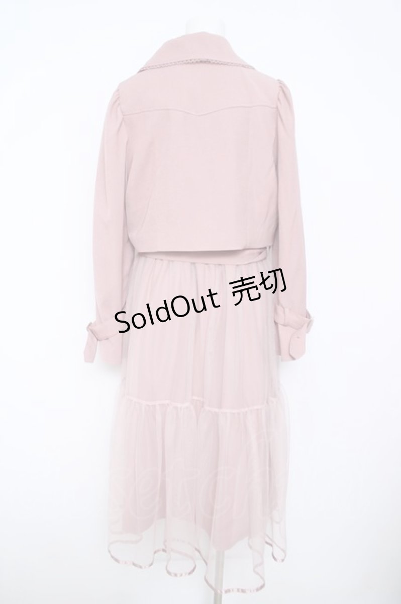 画像2: axes femme POETIQUE / 3WAYトレンチコート  ピンク Y-26-05-23-072-AX-CO-SA-ZT (2)