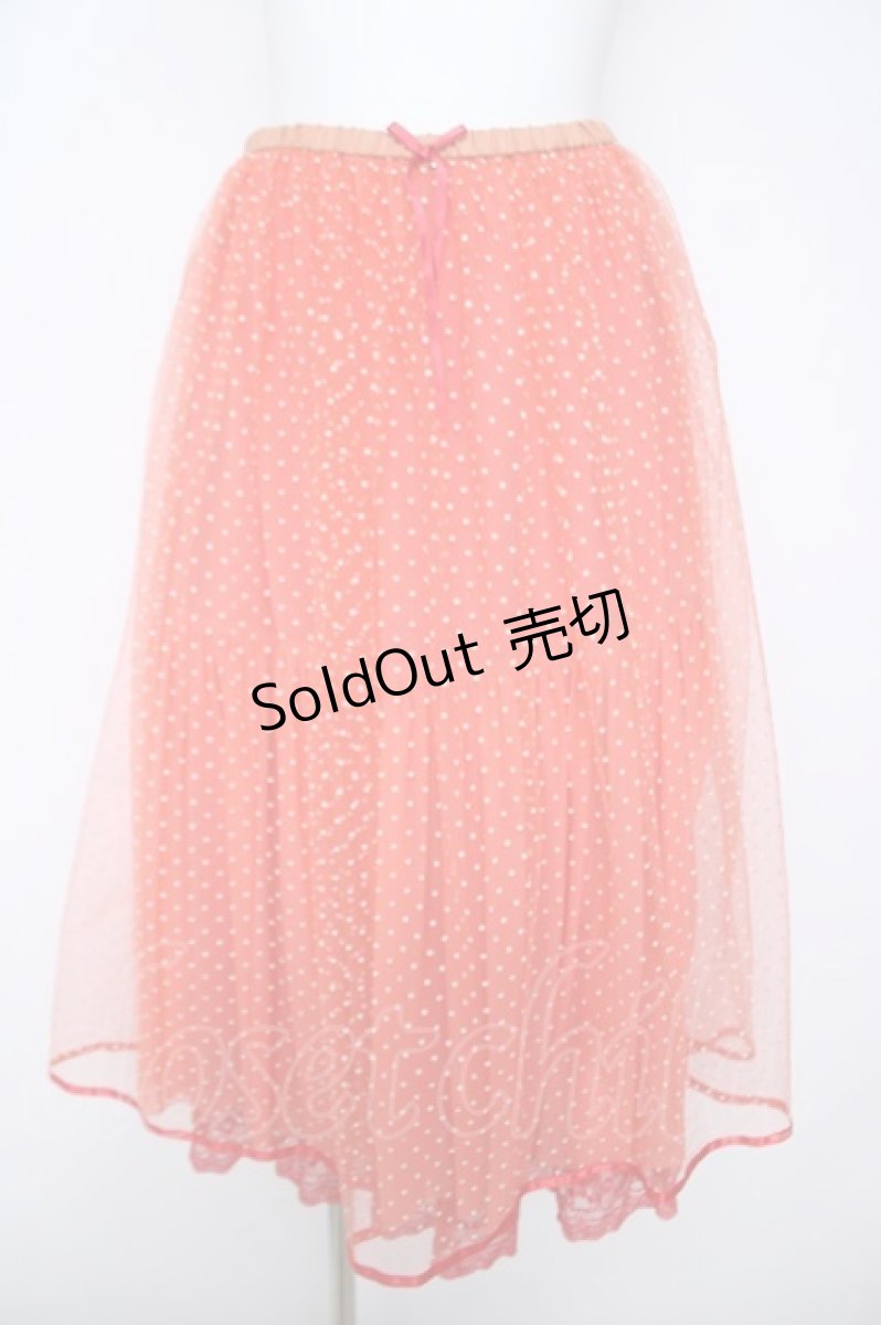 画像1: Franche Lippee / snowチュールスカート  赤 Y-26-05-23-116-LO-OP-AS-ZY (1)
