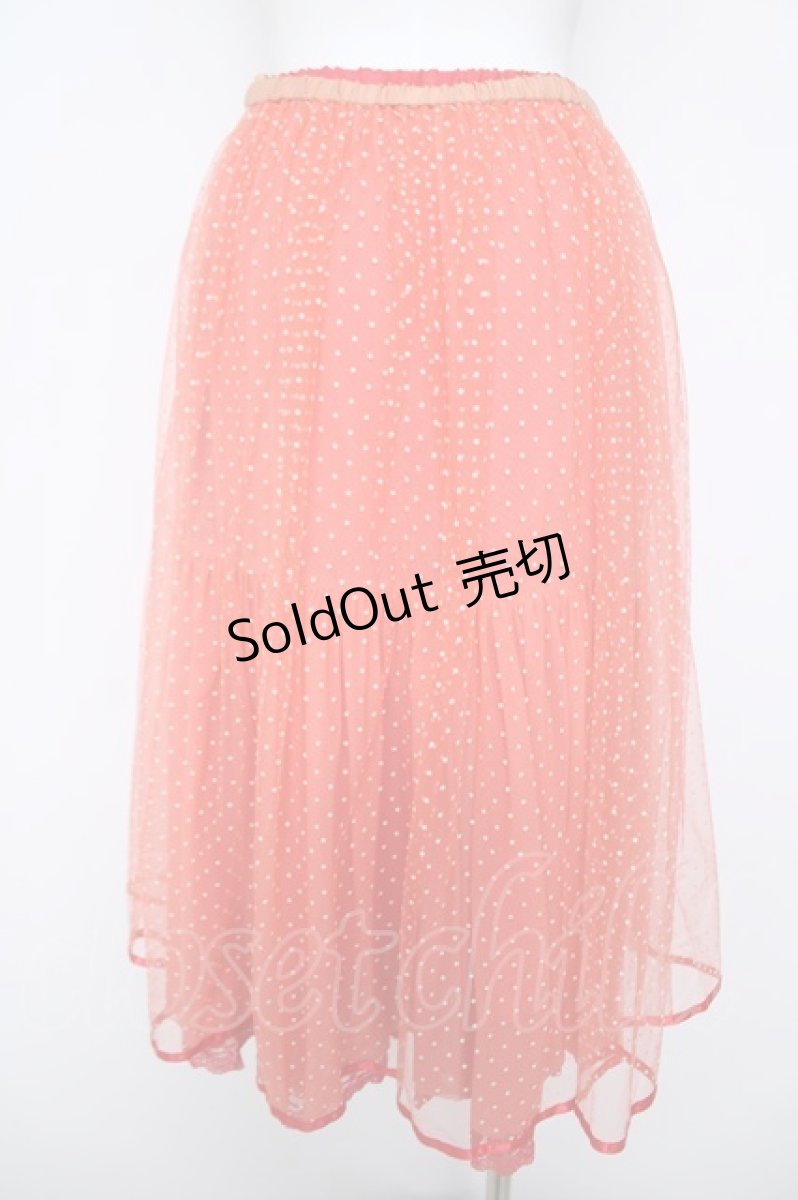 画像2: Franche Lippee / snowチュールスカート  赤 Y-26-05-23-116-LO-OP-AS-ZY (2)