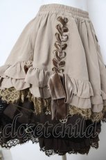 画像3: Grove Deer / チェーンデザイン&サイドダブルベルトスカート L ブラウン Y-26-05-23-125-LO-SK-SA-ZY (3)