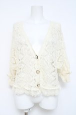 画像1: axes femme / 袖先リボンニットボレロ  生成り Y-26-05-26-042-AX-TO-SZ-ZY (1)