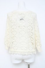 画像2: axes femme / 袖先リボンニットボレロ  生成り Y-26-05-26-042-AX-TO-SZ-ZY (2)