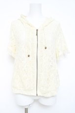 画像1: axes femme / レースパーカー  生成り Y-26-05-26-046-AX-TO-SZ-ZY (1)