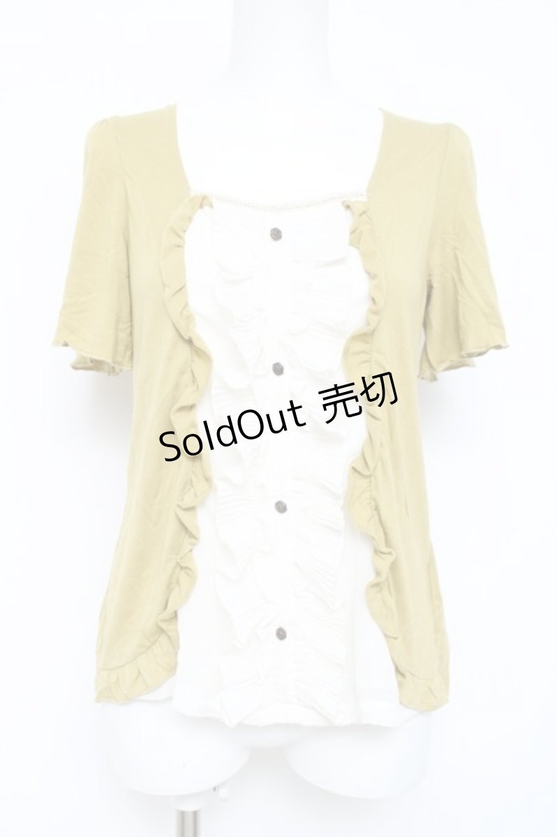 画像1: axes femme / フロントフリルトップス  グリーン系 Y-26-05-26-054-AX-TO-SZ-ZY (1)