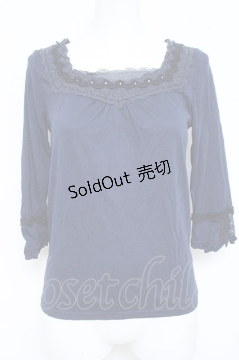 画像1: axes femme / コットンレースインナープルオーバー  紺 Y-26-05-26-056-AX-TO-SZ-ZY (1)