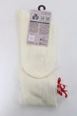 画像2: Alice Mashiro / ECMAHSレーシーリボン 23-25cm 濃白 Y-26-05-26-007-LO-ZA-SZ-ZY (2)