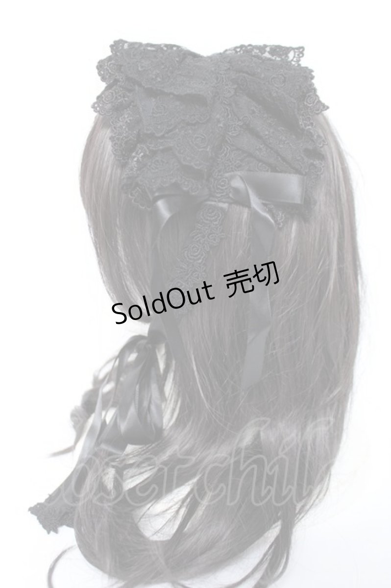 画像2: metamorphose / ゴージャスヘッドドレス  黒 Y-26-05-26-013-ME-AC-SZ-ZY (2)