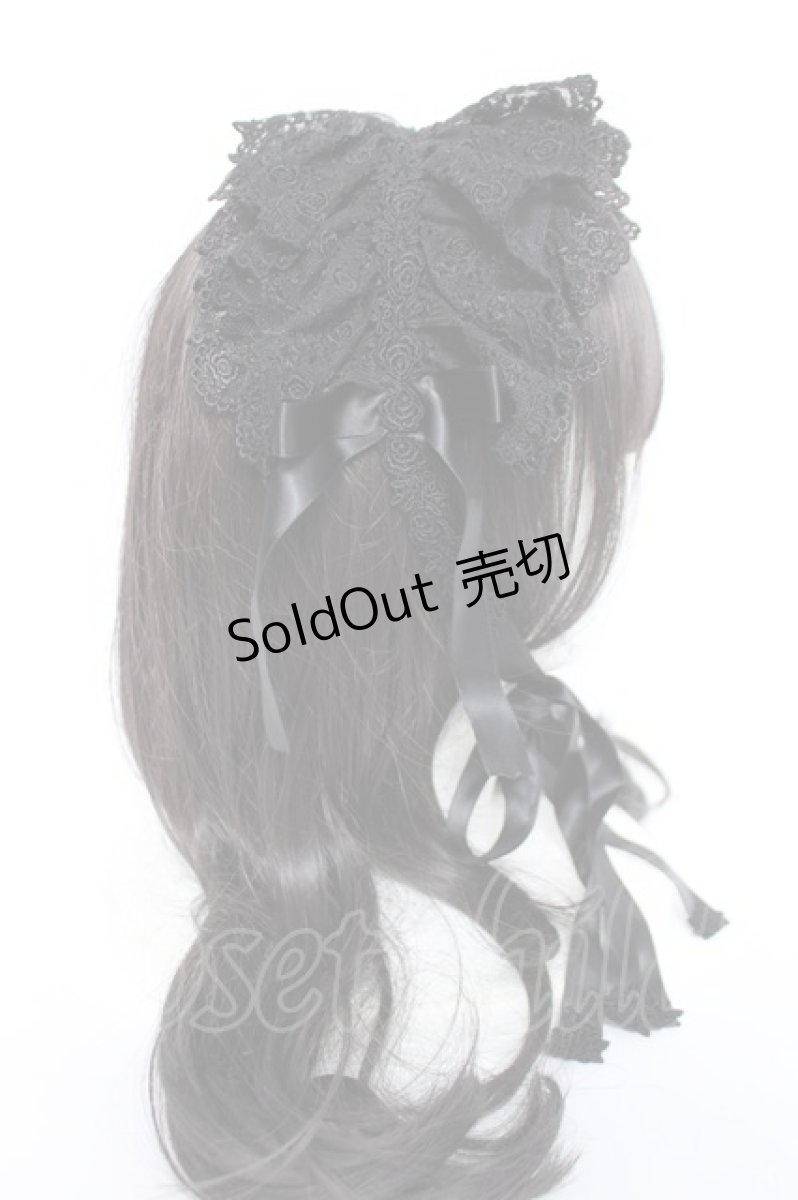 画像3: metamorphose / ゴージャスヘッドドレス  黒 Y-26-05-26-013-ME-AC-SZ-ZY (3)