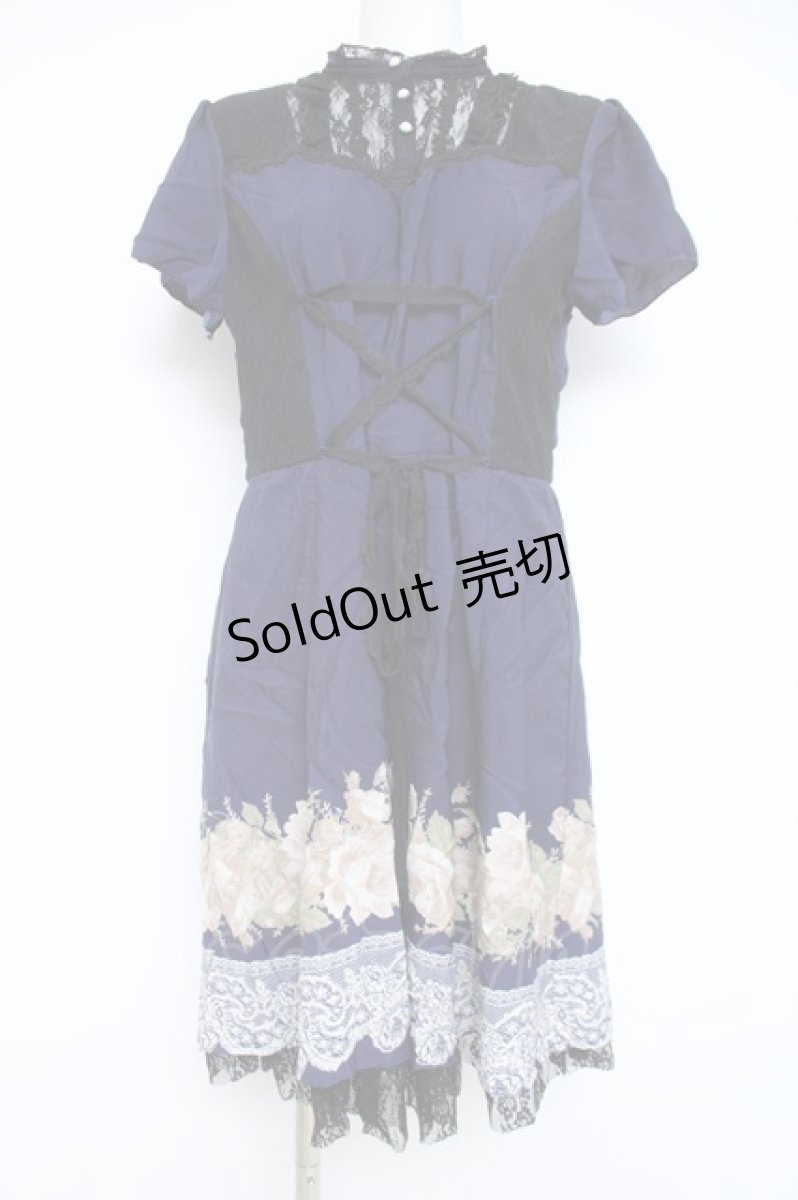 画像1: axes femme / フロントレースアップワンピース  紺 Y-26-05-26-112-AX-OP-SZ-ZY (1)