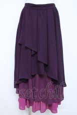 画像1: axes femme POETIQUE / グラデーションフリルスカート M パープル Y-26-05-26-137-AX-SK-SZ-ZY (1)