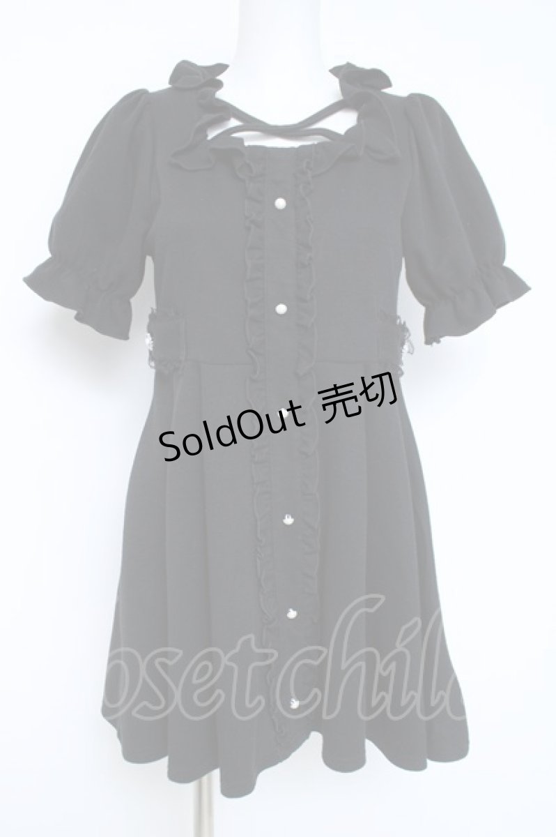 画像1: Ank Rouge / デコルテクロスカットSetup M 黒 Y-26-05-28-052-CA-OP-SZ-ZS (1)