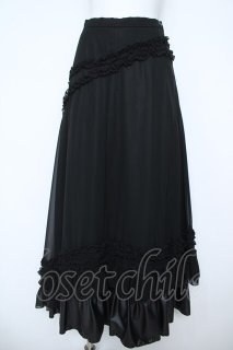 BLACK PEACE NOW（ブラックピースナウ）の古着 ゴス美品！ (Page 1)
