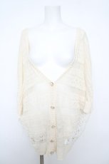 画像1: axes femme / 総レースカーデ  生成り Y-26-06-01-046-AX-TO-SZ-ZY (1)