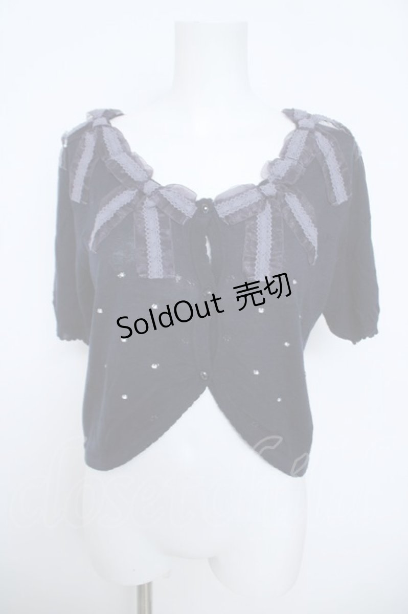 画像1: axes femme / リボンデザインボレロ  紺 Y-26-06-01-063-AX-TO-SZ-ZY (1)