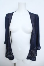 画像1: axes femme / BACKデザインカーディガン  紺 Y-26-06-01-065-AX-TO-SZ-ZY (1)