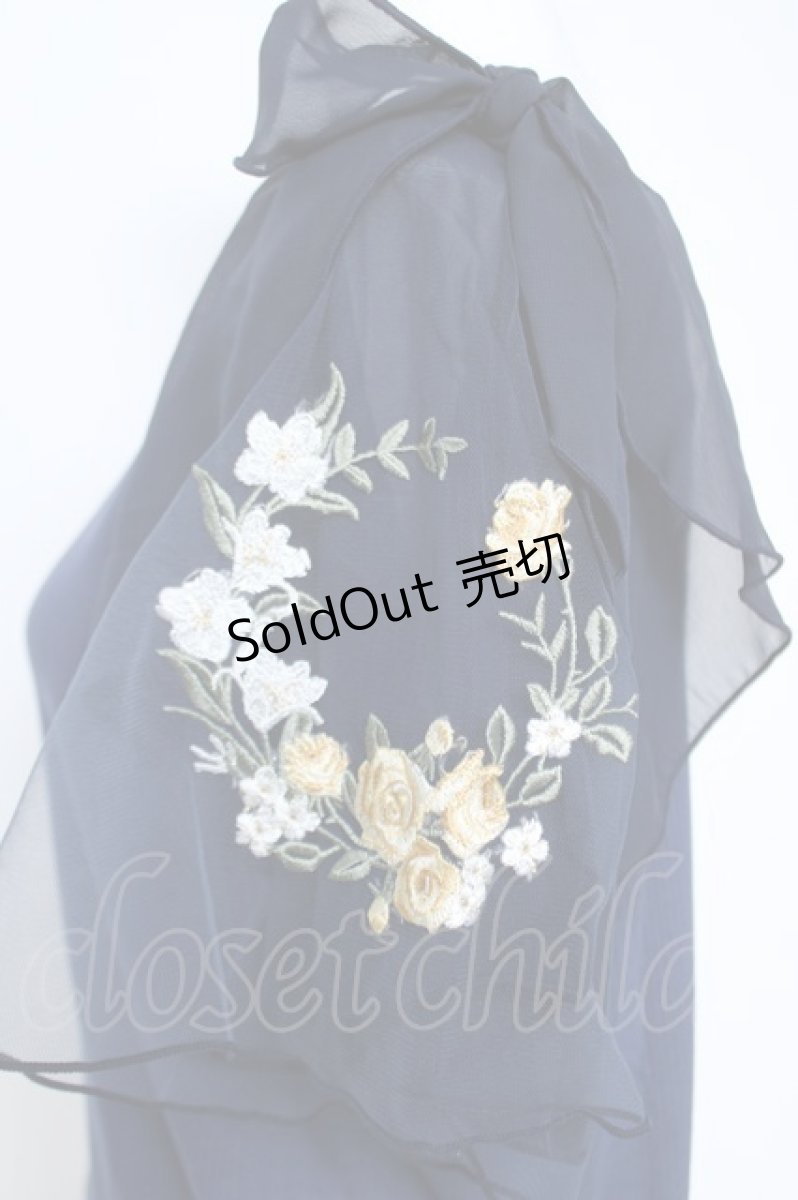 画像3: axes femme / チュール×刺繍フレア袖プルオーバー  紺 Y-26-06-01-097-AX-TO-SZ-ZY (3)