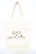 画像2: Q-pot. / セーラームーントートバック  生成り Y-26-06-01-012-QP-BG-SZ-ZY (2)