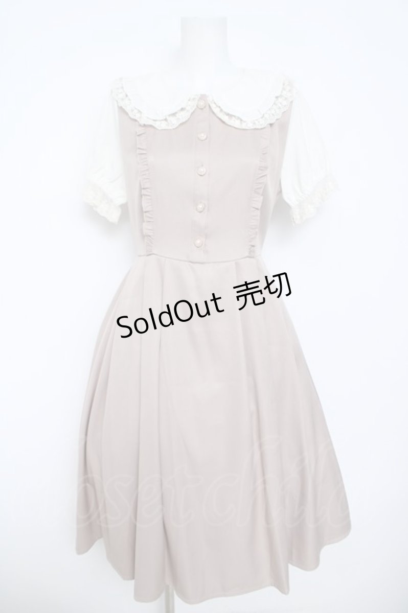 画像1: axes femme POETIQUE / フリルビッグ襟半袖ワンピース  ピンク Y-26-06-01-137-AX-OP-SZ-ZI (1)