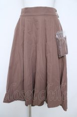 画像1: axes femme / ポケットフィッシュテールスカート  モカ Y-26-06-01-185-AX-SK-SZ-ZY (1)