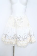 画像1: FRILL / 裾刺繍スカート  生成り Y-26-06-01-192-HN-SK-SZ-ZY (1)