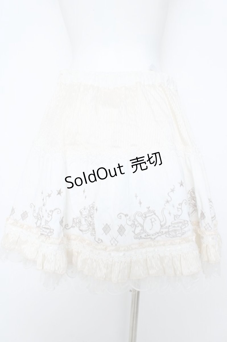 画像2: FRILL / 裾刺繍スカート  生成り Y-26-06-01-192-HN-SK-SZ-ZY (2)