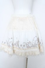 画像2: FRILL / 裾刺繍スカート  生成り Y-26-06-01-192-HN-SK-SZ-ZY (2)