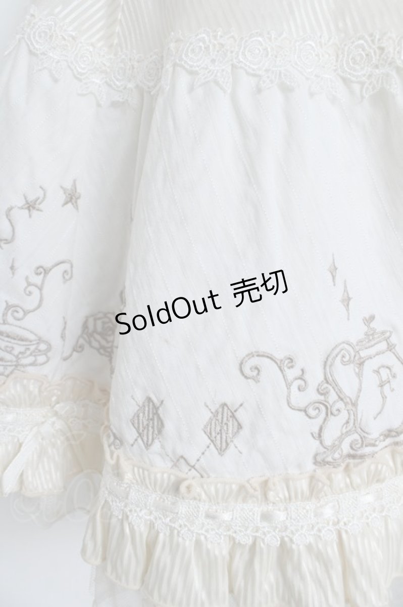 画像3: FRILL / 裾刺繍スカート  生成り Y-26-06-01-192-HN-SK-SZ-ZY (3)