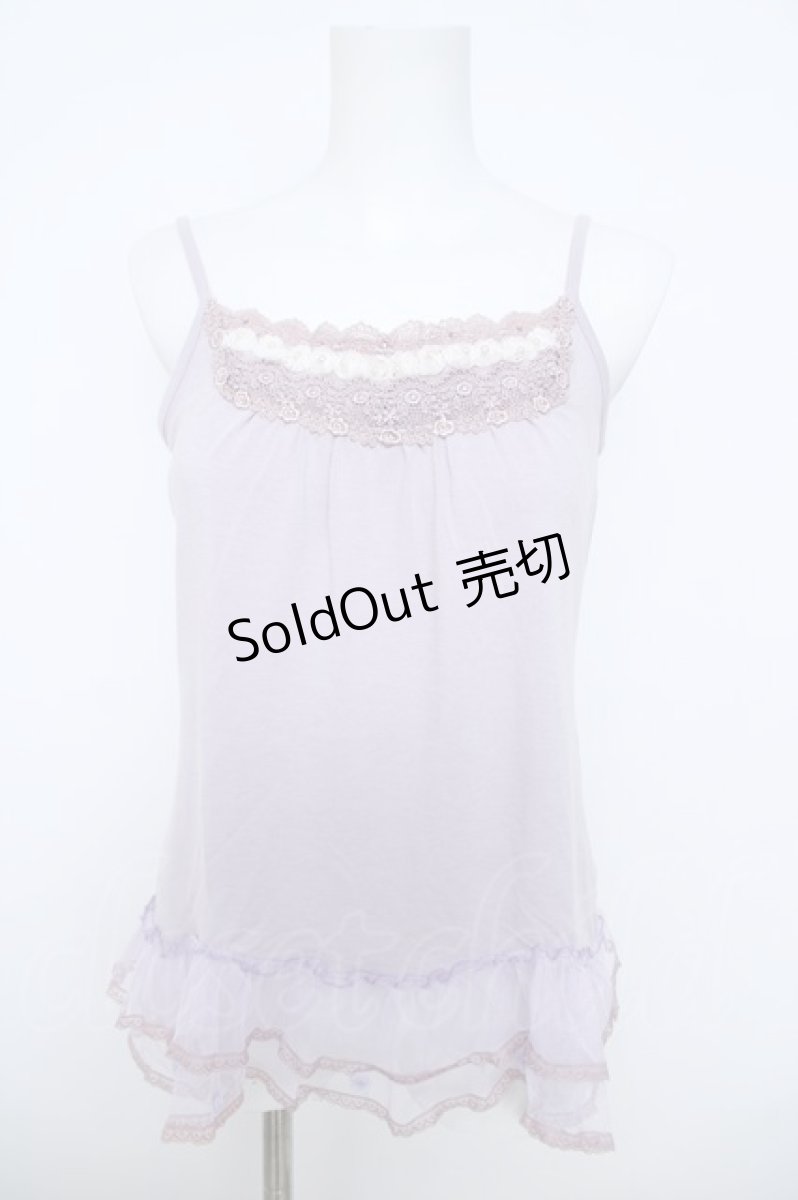 画像1: axes femme / 裾バラモチーフキャミ  ラベンダー Y-26-06-01-029-AX-TO-SZ-ZY (1)