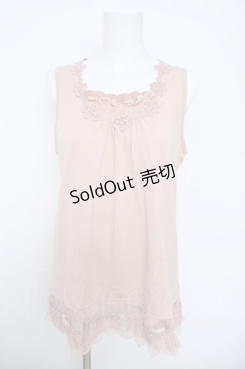 画像1: axes femme / レーザーカットフリルタンクトップ  ピンク Y-26-06-01-030-AX-TO-SZ-ZY (1)