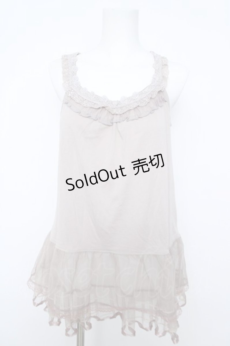 画像1: axes femme / 裾チュールタンクトップ  モカ Y-26-06-01-032-AX-TO-SZ-ZY (1)