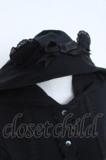 画像5: Angelic Pretty / Sweetくまちゃんカーディガン  黒 Y-26-06-03-057-AP-TO-SZ-ZY (5)