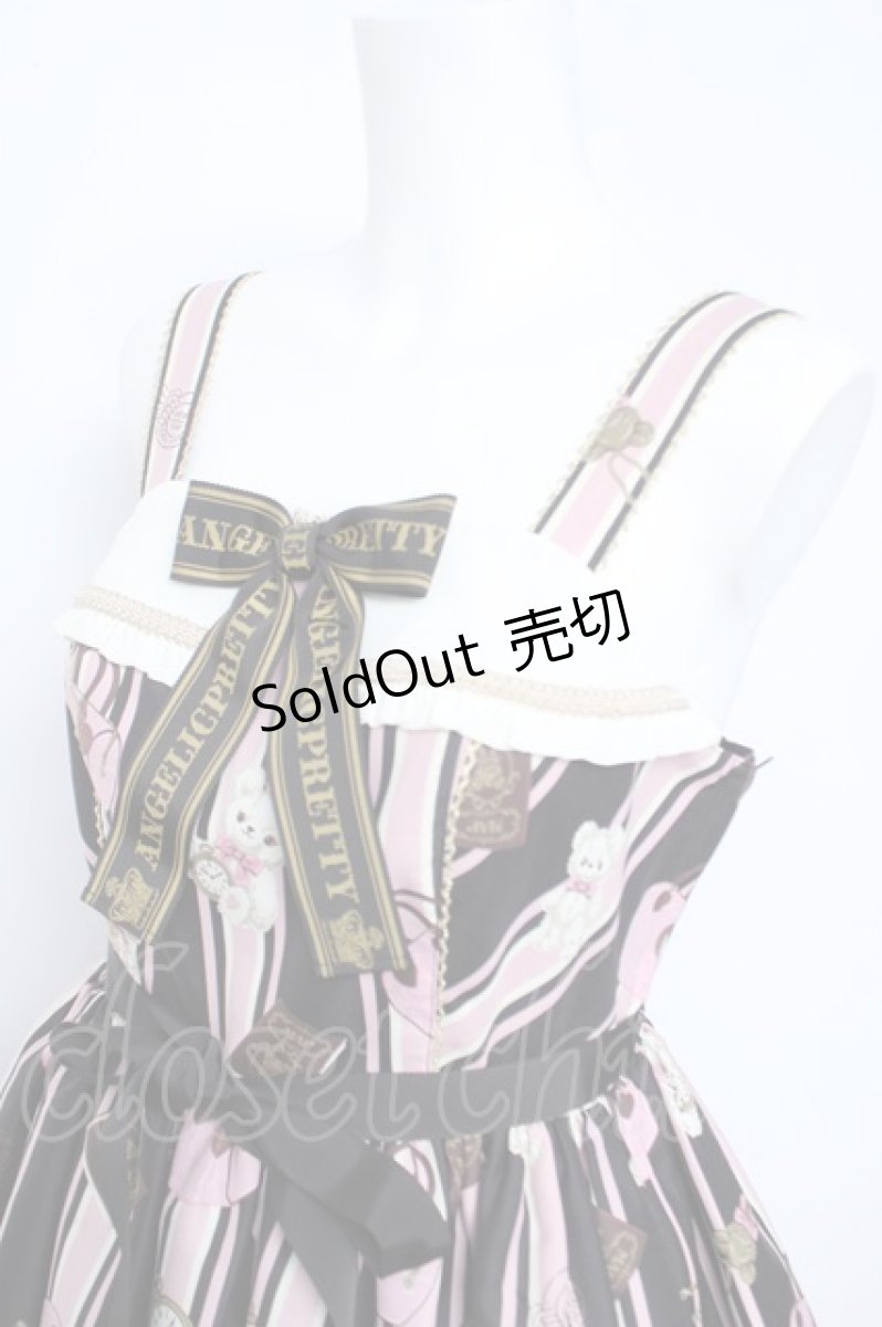 画像3: Angelic Pretty / Travelくまちゃん襟付きジャンパースカート  黒 Y-26-06-03-135-AP-OP-SZ-ZY (3)