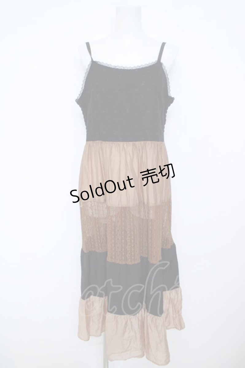 画像1: axes femme NOSTALGIE / 配色ティアードキャミワンピース  茶 Y-26-06-03-145-AX-OP-SZ-ZS (1)