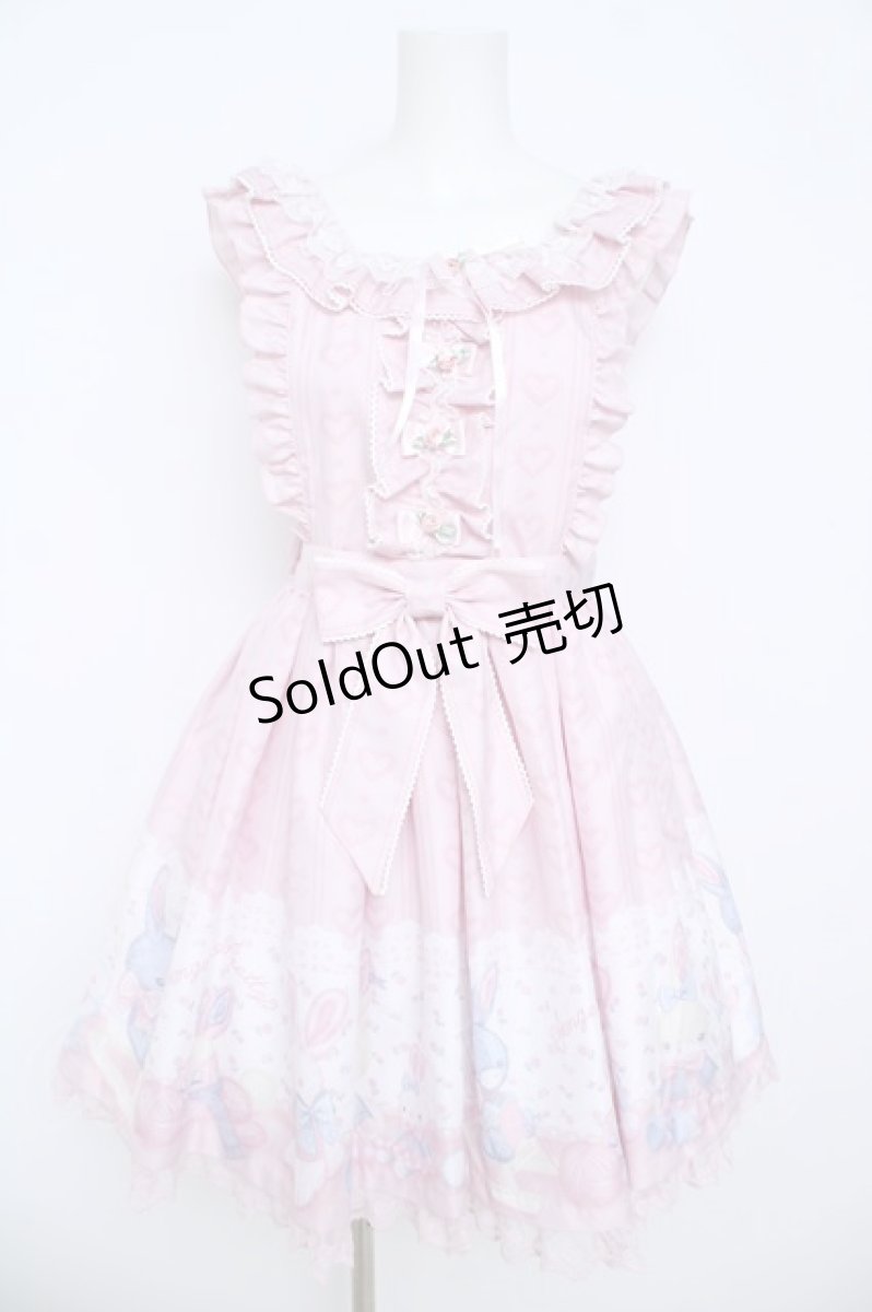 画像1: Angelic Pretty / ふわふわToysエプロン風スカート  ピンク Y-26-06-05-073-AP-SK-SZ-ZY (1)