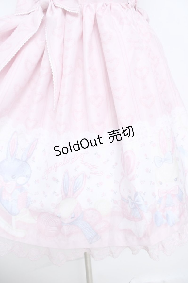 画像4: Angelic Pretty / ふわふわToysエプロン風スカート  ピンク Y-26-06-05-073-AP-SK-SZ-ZY (4)