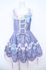画像1: BABY,THE STARS SHINE BRIGHT / Albertineジャンパースカート  ブルー Y-26-06-05-074-BA-OP-SZ-ZY (1)