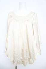 画像1: Ank Rouge / 長袖ロンパース M 生成り Y-26-06-05-099-CA-TO-SZ-ZY (1)