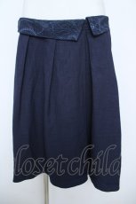 画像1: axes femme / 衿デティテールスカート M 紺 Y-26-06-05-168-AX-SK-SZ-ZY (1)