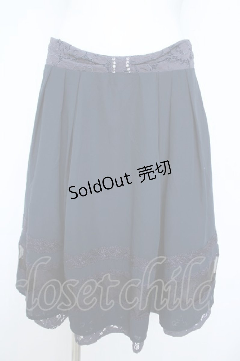 画像1: axes femme / 裾デザインAラインスカート M 紺 Y-26-06-05-189-AX-SK-SZ-ZS (1)