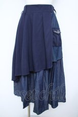 画像1: axes femme / アシメティアードロングスカート F 紺 Y-26-06-05-190-AX-SK-SZ-ZY (1)