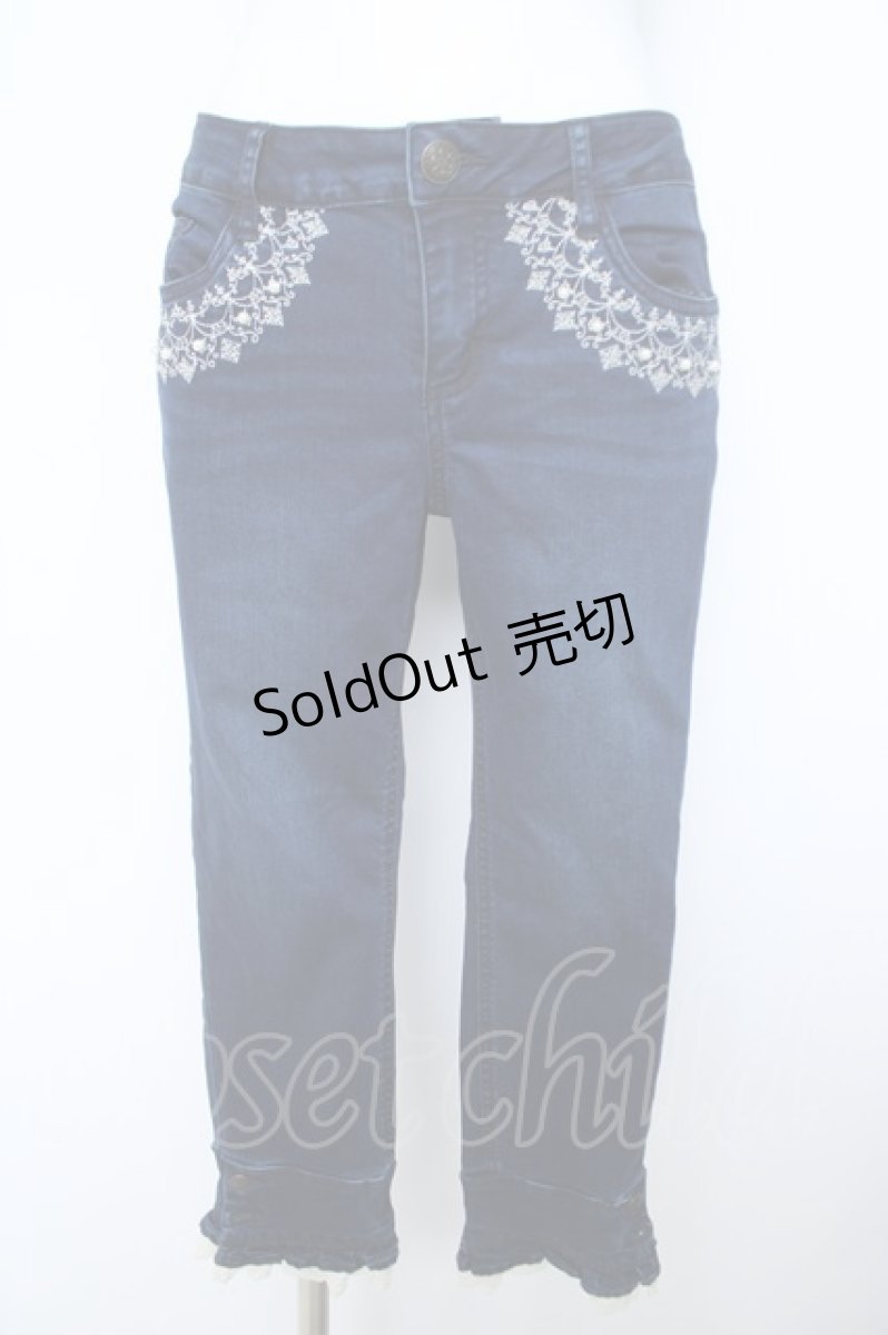 画像1: axes femme / パール&刺繍裾レースデニムパンツ L インディゴ Y-26-06-05-199-AX-PA-SZ-ZS (1)