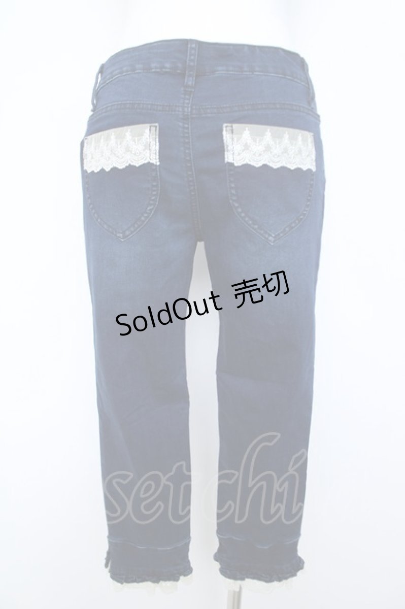 画像2: axes femme / パール&刺繍裾レースデニムパンツ L インディゴ Y-26-06-05-199-AX-PA-SZ-ZS (2)