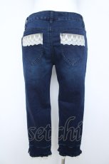 画像2: axes femme / パール&刺繍裾レースデニムパンツ L インディゴ Y-26-06-05-199-AX-PA-SZ-ZY (2)