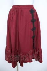 画像1: axes femme / チャイナ釦ラッフルスカート F ワイン Y-26-06-08-135-AX-SK-SZ-ZS (1)