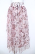 画像1: axes femme / シャトーPTハイウエススカート F ベージュ Y-26-06-08-149-AX-SK-SZ-ZY (1)