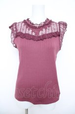 画像1: axes femme / ビスチェ切替レースインナー F ピンク Y-26-06-08-028-AX-TO-SZ-ZY (1)
