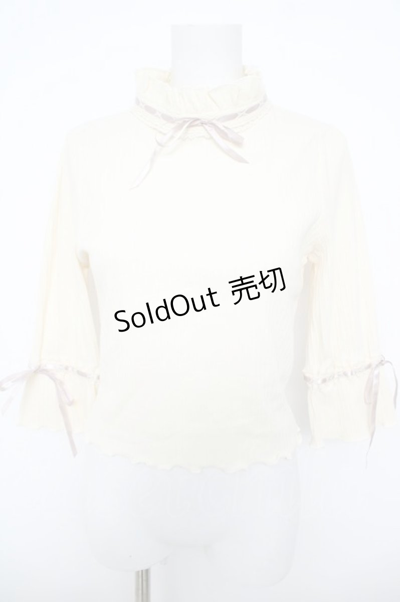 画像1: axes femme POETIQUE / 7分袖リブプルオーバー M キナリ Y-26-06-10-049-AX-TO-SZ-ZY (1)