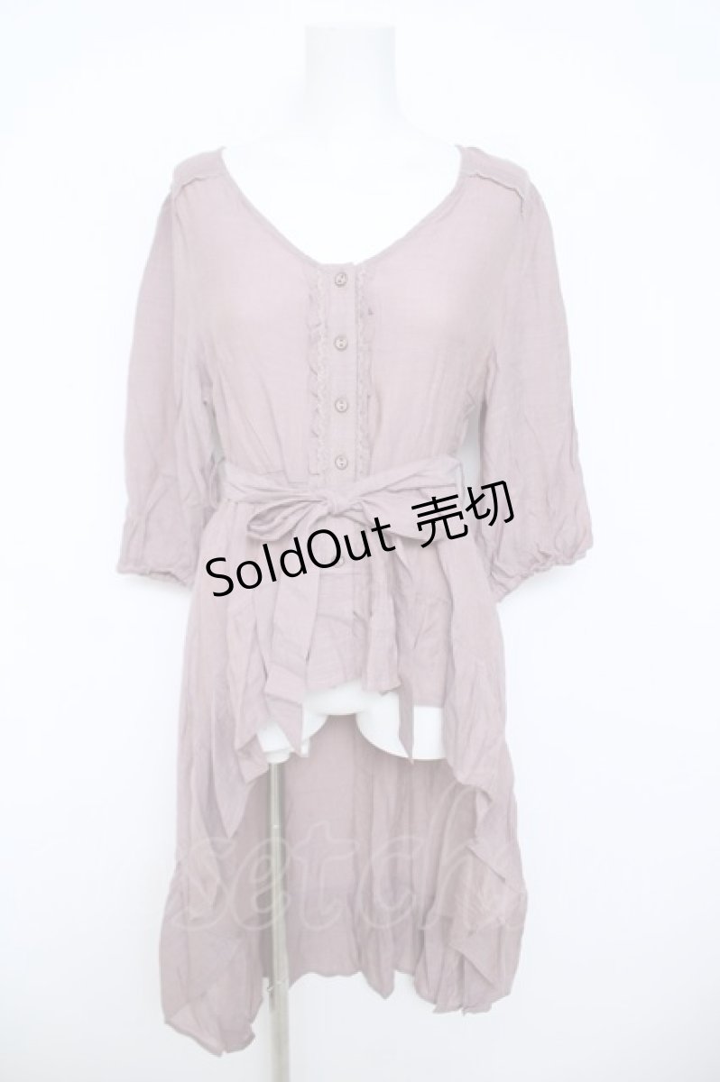 画像1: axes femme / フィッシュテールガウン F ピンク Y-26-06-10-059-AX-TO-SZ-ZI (1)