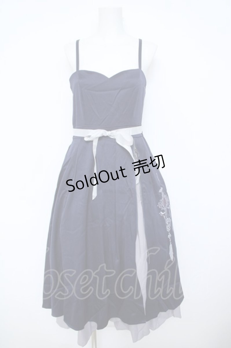 画像1: axes femme / チャイナ風刺繍キャミワンピース F 紺 Y-26-06-10-062-AX-OP-SZ-ZI (1)