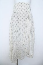 画像1: axes femme / ハイウエストフリルロングスカート F オフ Y-26-06-10-128-AX-SK-SZ-ZY (1)